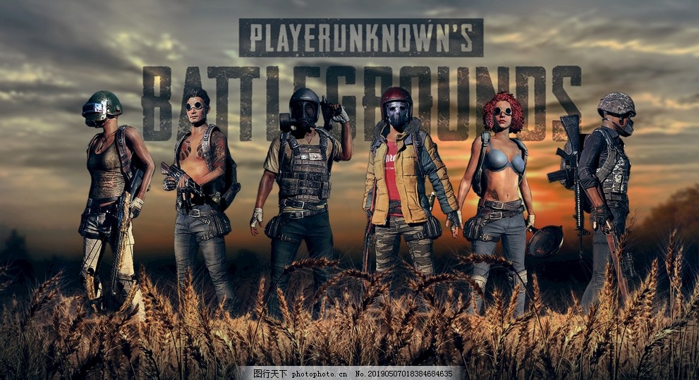 球星艾里克 球星艾里克