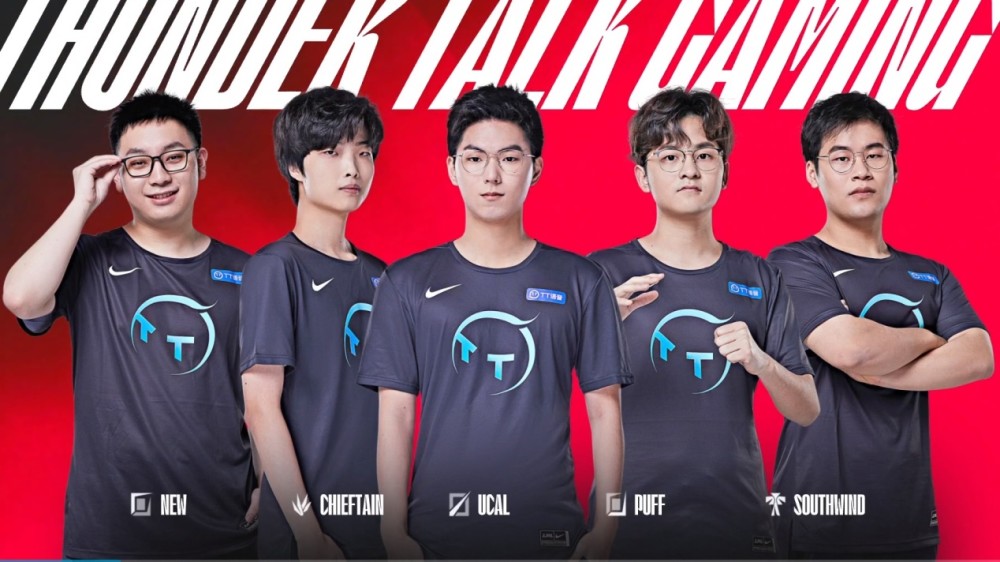 重外线投射 重外线投射