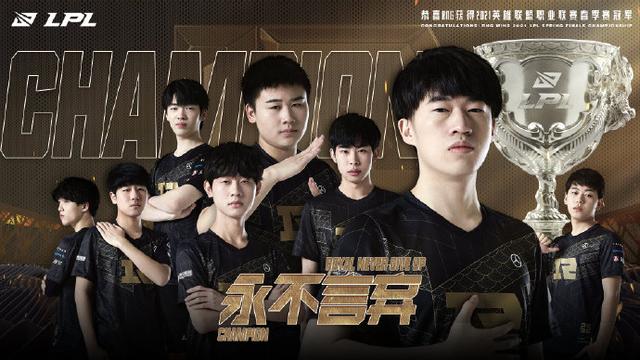 他的存在 他的存在