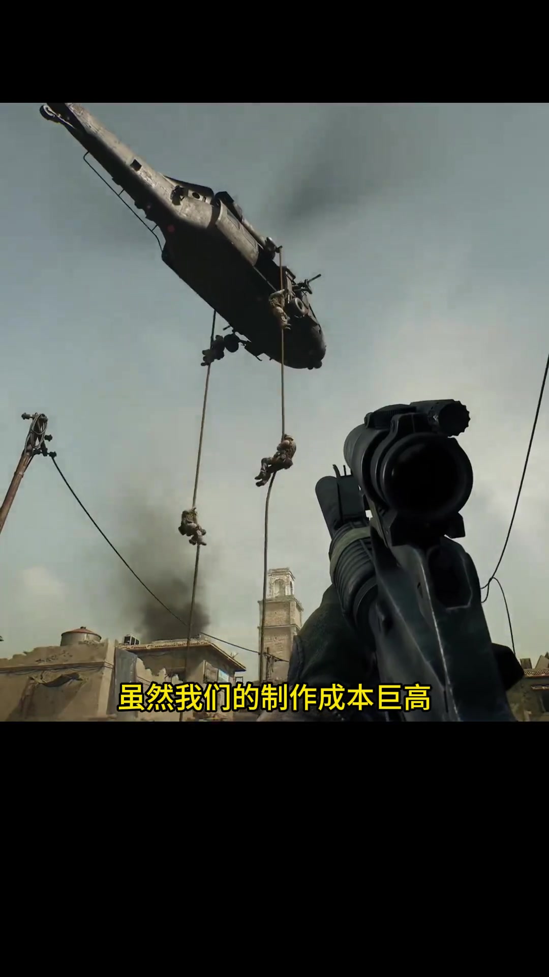 效击中多由 效击中多由