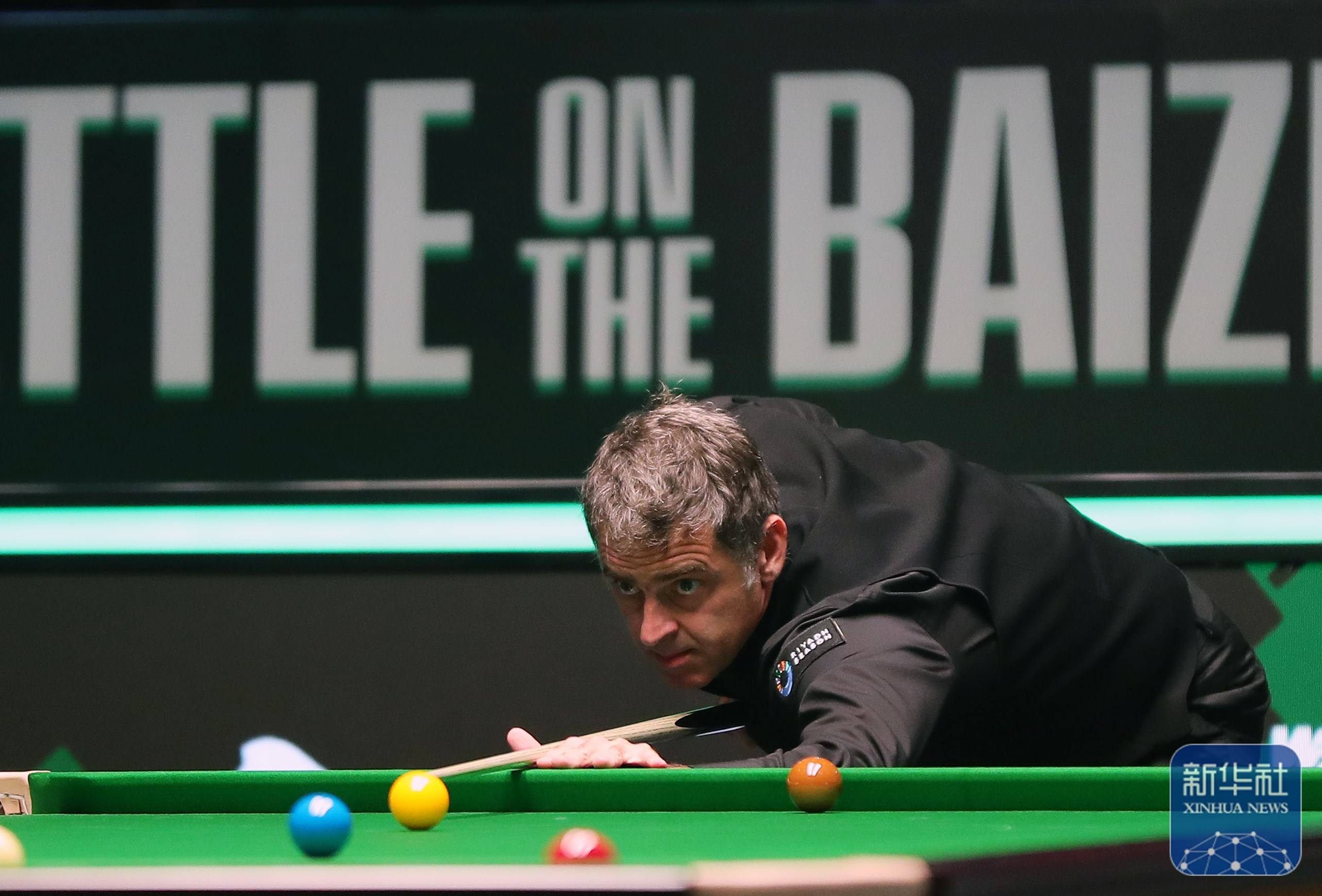 紧随其后 紧随其后