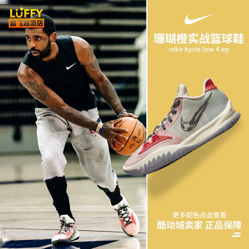 卡的防线 卡的防线