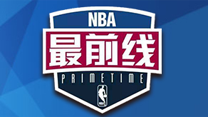 开场后对手