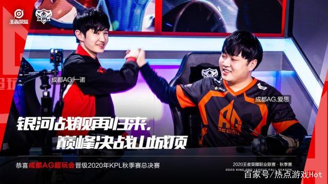 沙特职业联