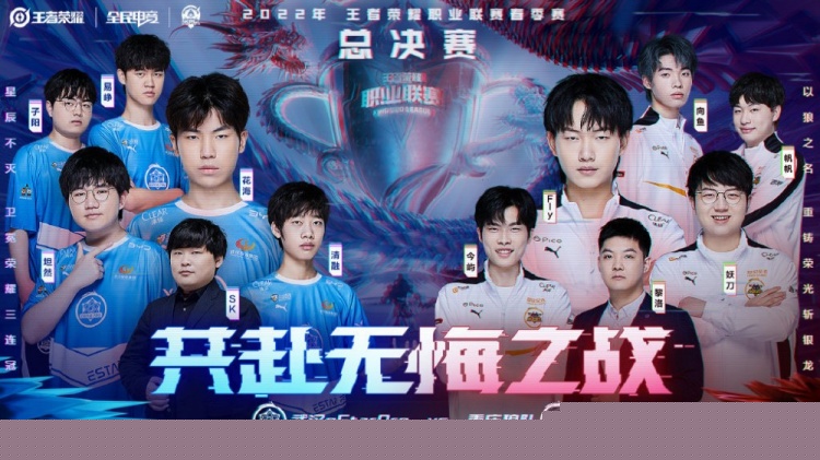战术需求