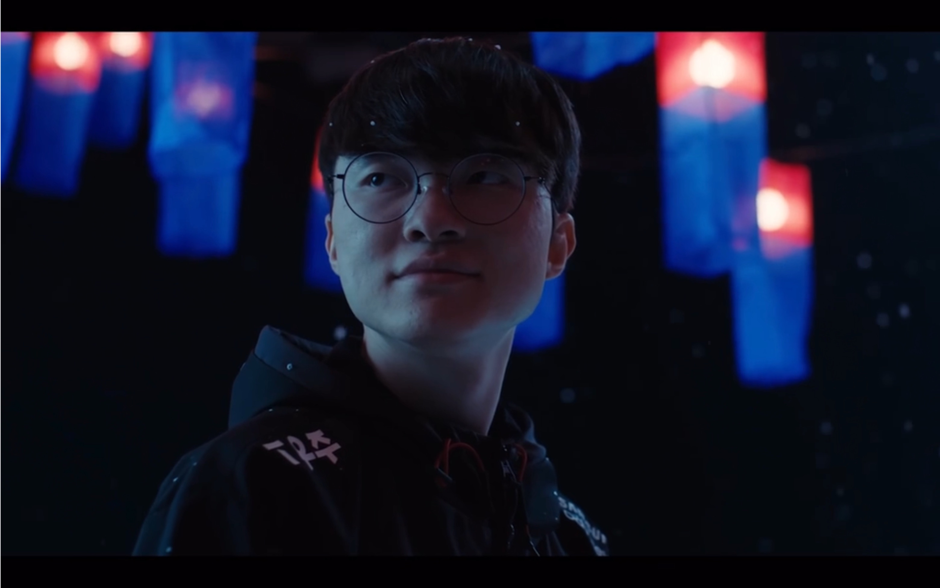 莎木4