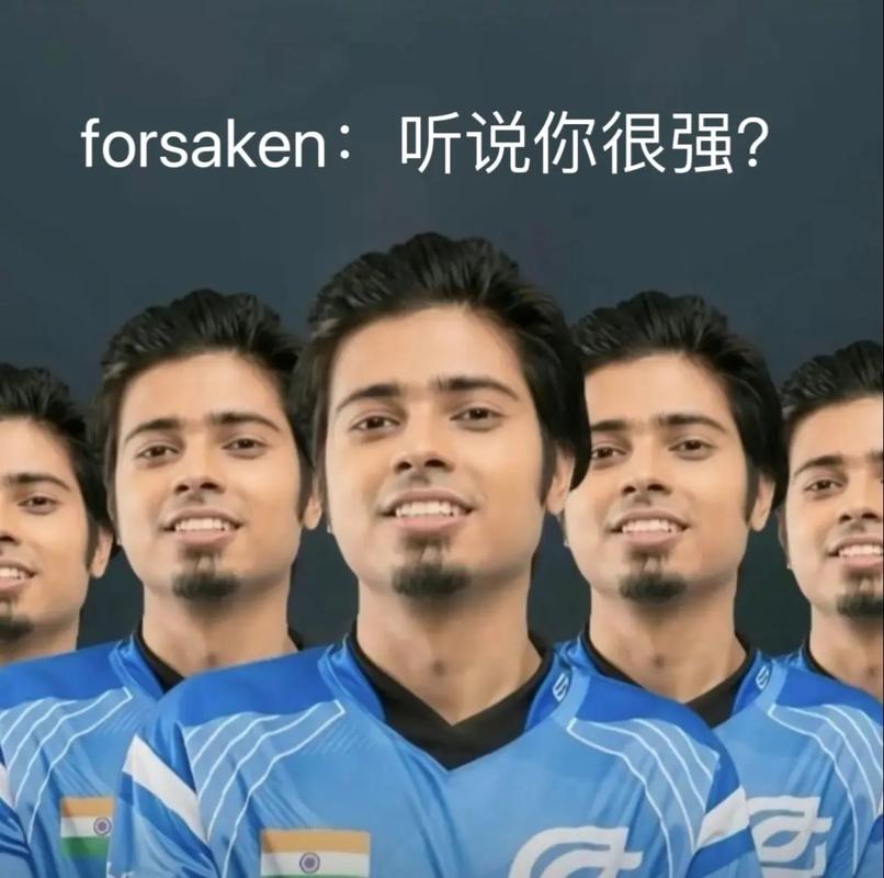 靠的是一把