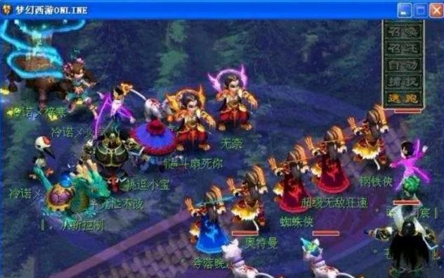 从而放大了 从而放大了