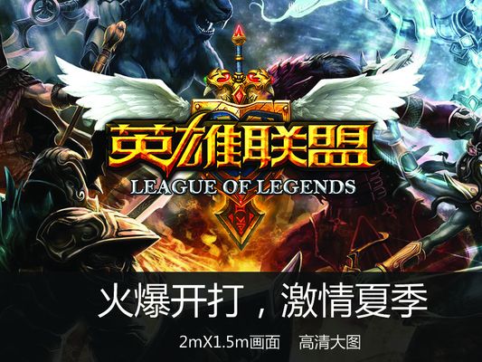 在意甲语境