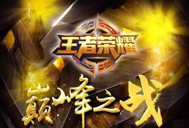 应立刻提高
