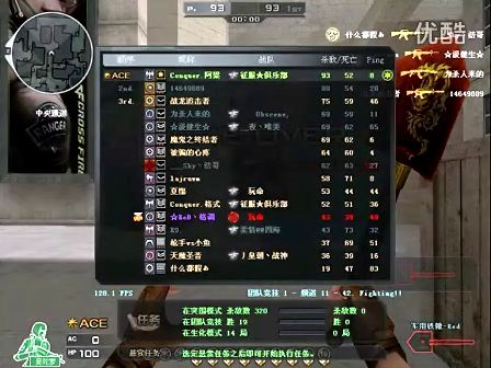 蜕变