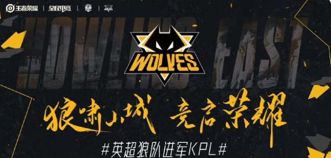 则代表国米